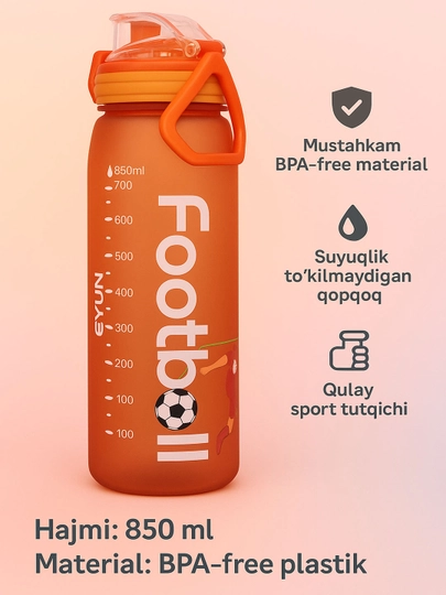 Спортивная бутылка для воды EYUN с мерной шкалой и удобной ручкой, 850 мл