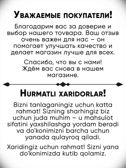 Масааки Имаи: Кайдзен