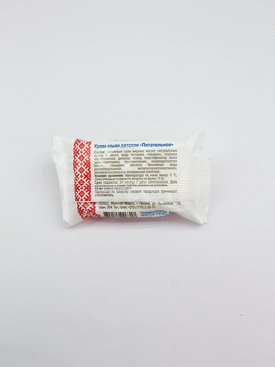 A va Ye vitaminlari qo‘shilgan "Linom" bolalar sovun-kremi, 65 g