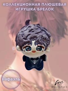 Binafsha