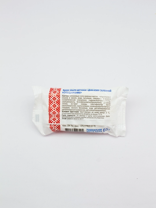 Linom bolalar kremi sovuni, qoraqat ekstrakti bilan, 65 gr