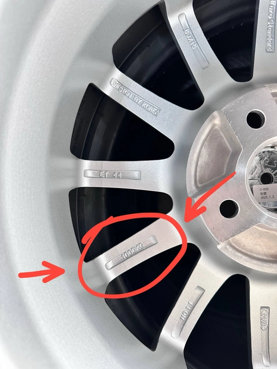 Комплект дисков Optira GM R15  100, 4 шт, в подарок чернитель шин ABS