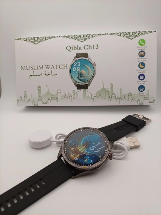 Смарт часы Muslim Watch — часы для мусульман: 5 намазов, Коран, мужской стиль
