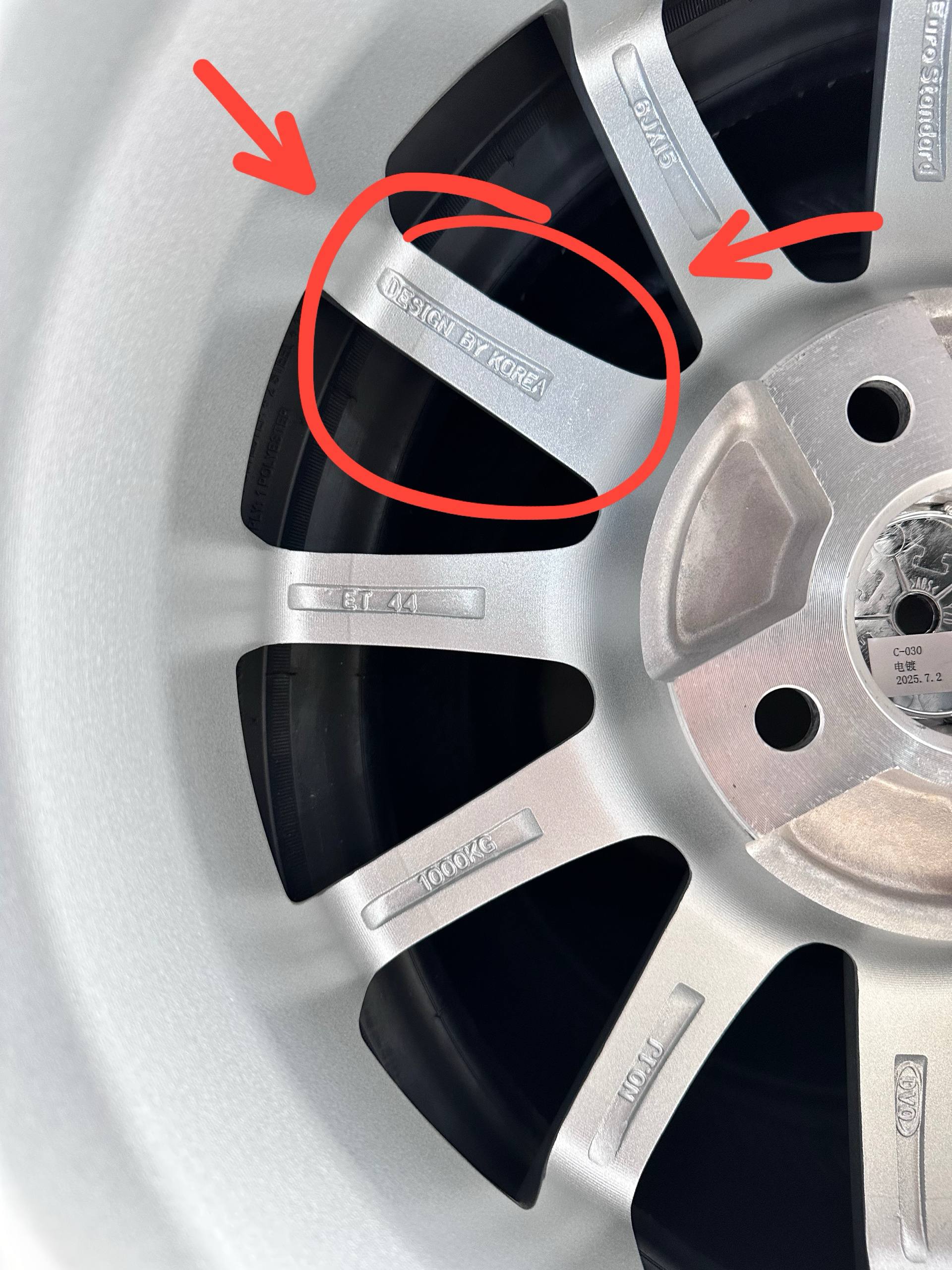 Комплект дисков OPTIRA GM R15 * 114.3, 4 шт, в подарок чернитель шин ABS
