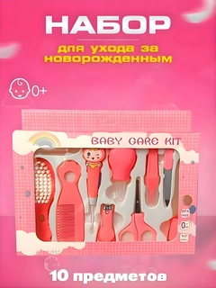 Конфетный
