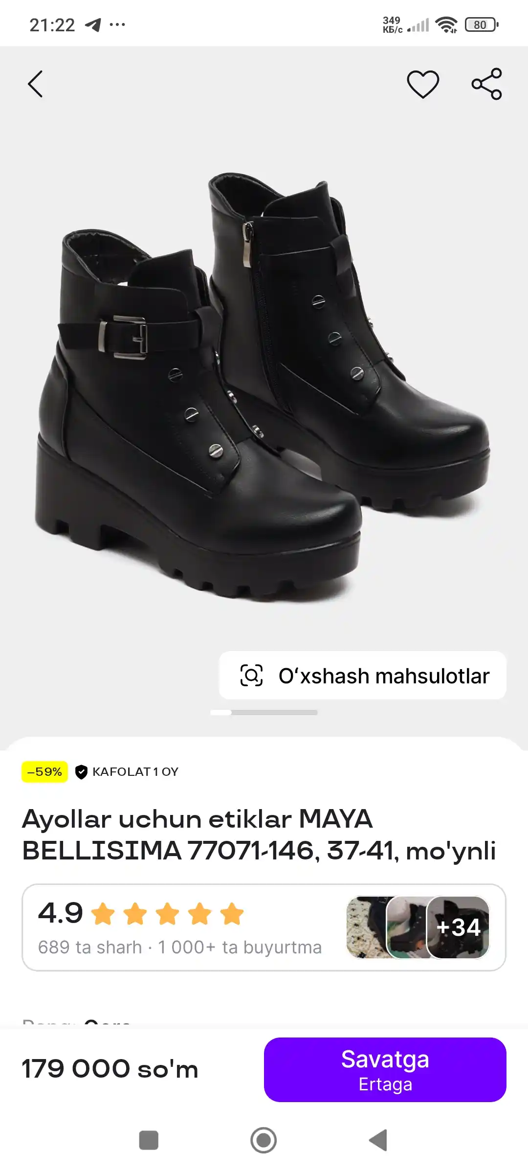 Ayollar botilyonlari BELLISIMA 77071-D12 B&PU, poshna 5 sm