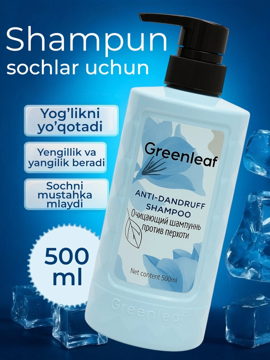 Qazg'oqqa qarshi tozalovchi shampun GreenLeaf, 500 ml - 