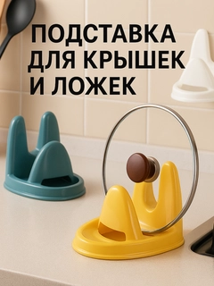 Желтый