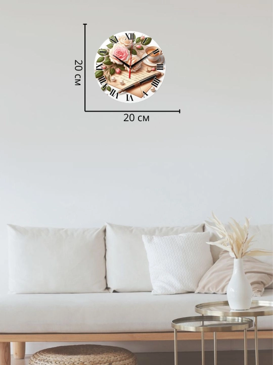 Devor soati, oshxona uchun "Qahva", "Kruassan", yorqin bosma, shisha, 20x20 sm
