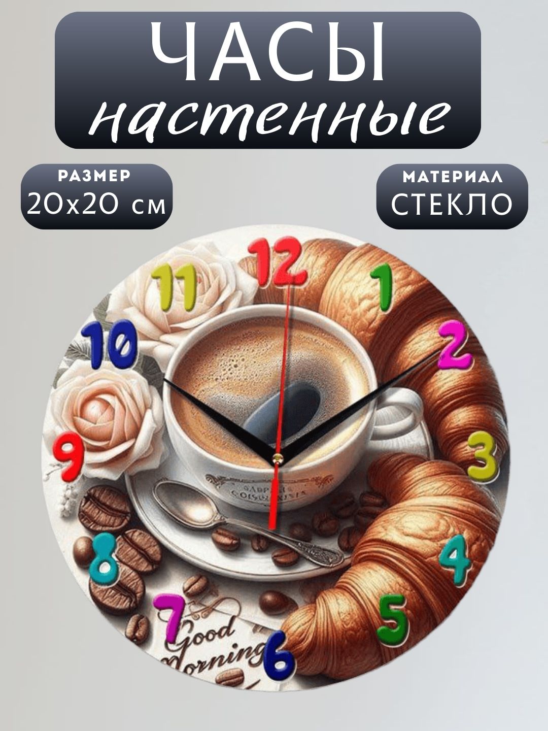 Бежевый
