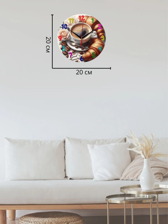 Devor soati, oshxona uchun "Qahva", "Kruassan", yorqin bosma, shisha, 20x20 sm