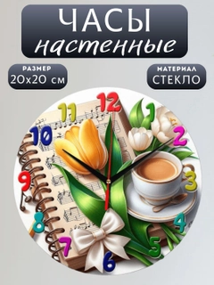 Белый