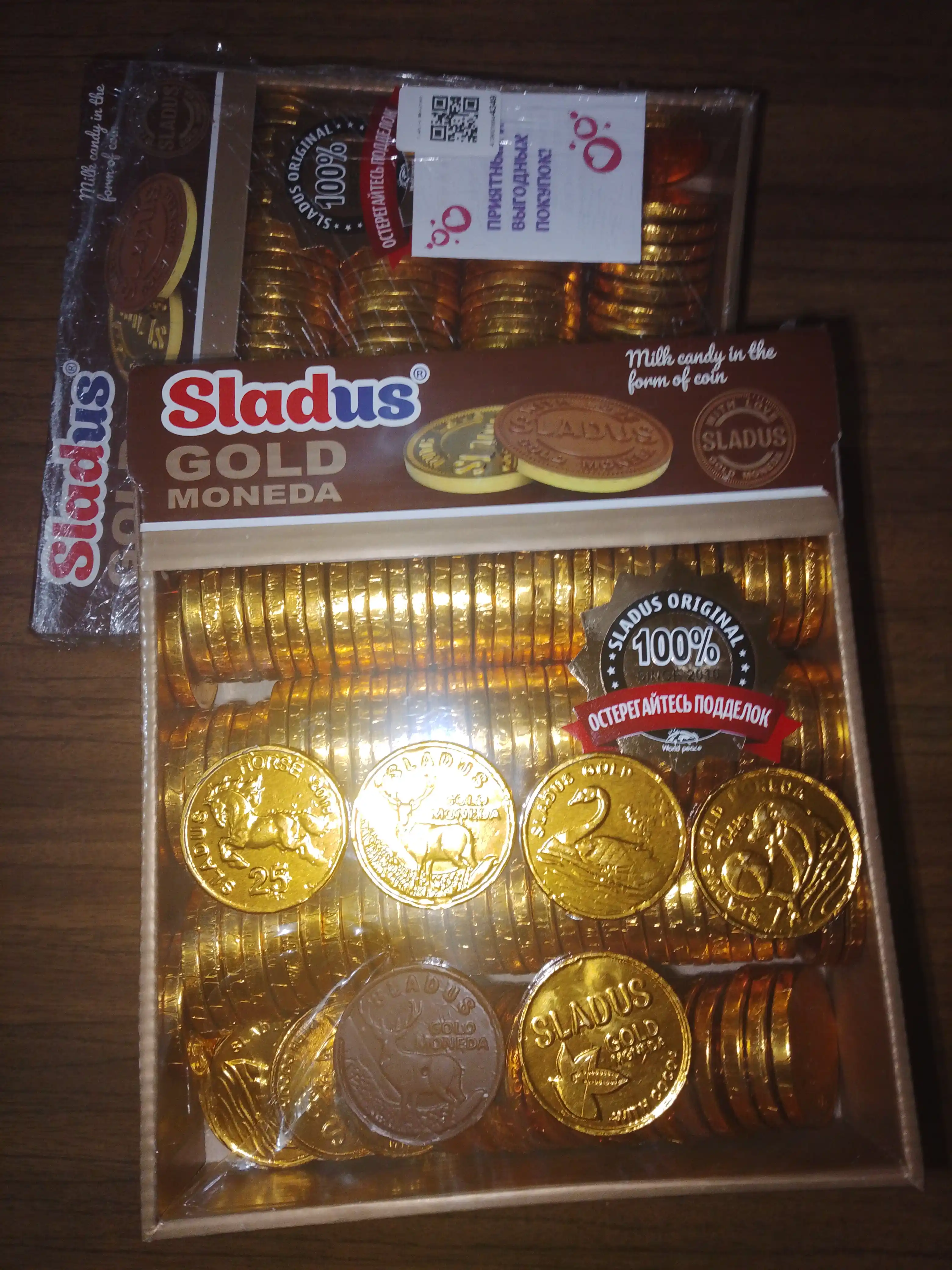 Шоколадные монеты, шошоладные конфеты в форме золотых монет от "Sladus"