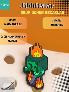 Бирюзовый
