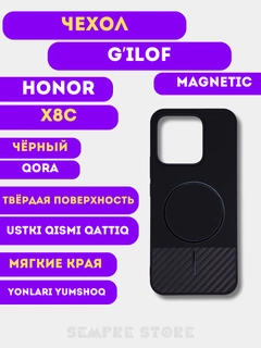 Разноцветный