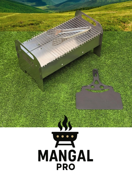 Складной мангал с аксессуарами Mangalpro M-6 крашеные и без крашеные