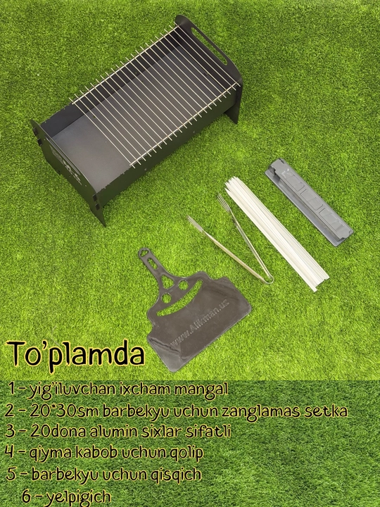 Складной мангал с аксессуарами Mangalpro M-6 крашеные и без крашеные