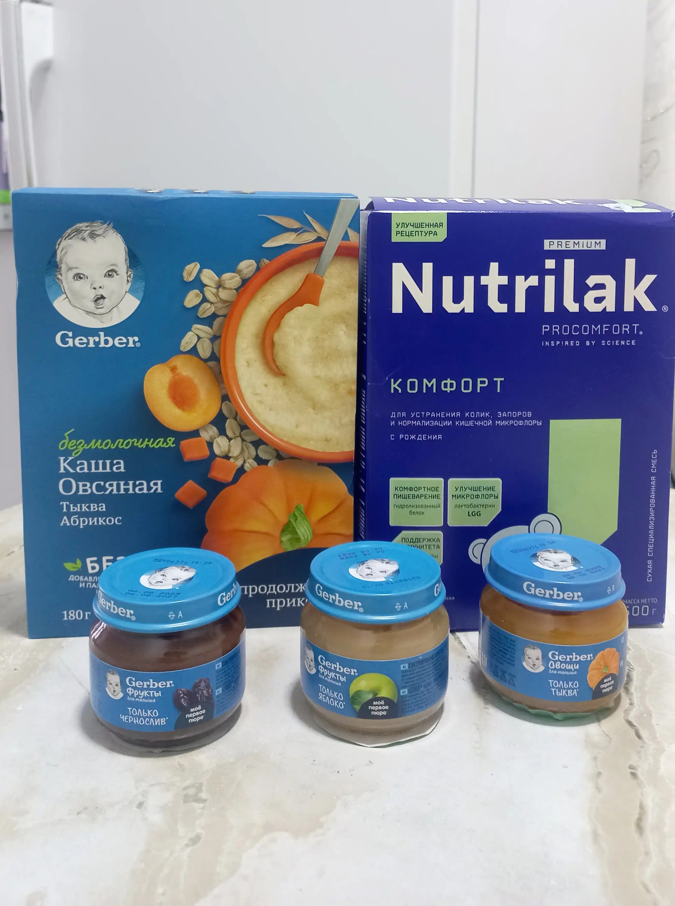 Maxsus quruq aralashma Nutrilak Premium COMFORT, 600 gr