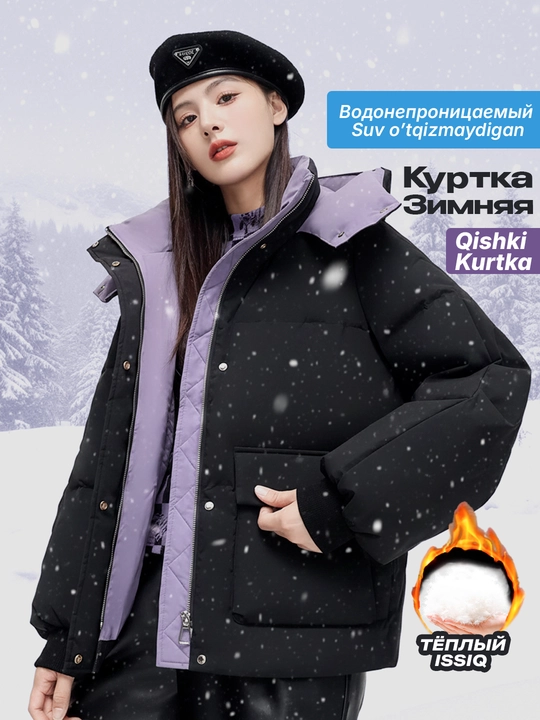 Ayollar uchun, qishki kurtka, qizlar uchun, qalpoqli, shamol va yomg‘irdan himoyalangan - 