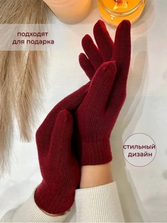 Bordo