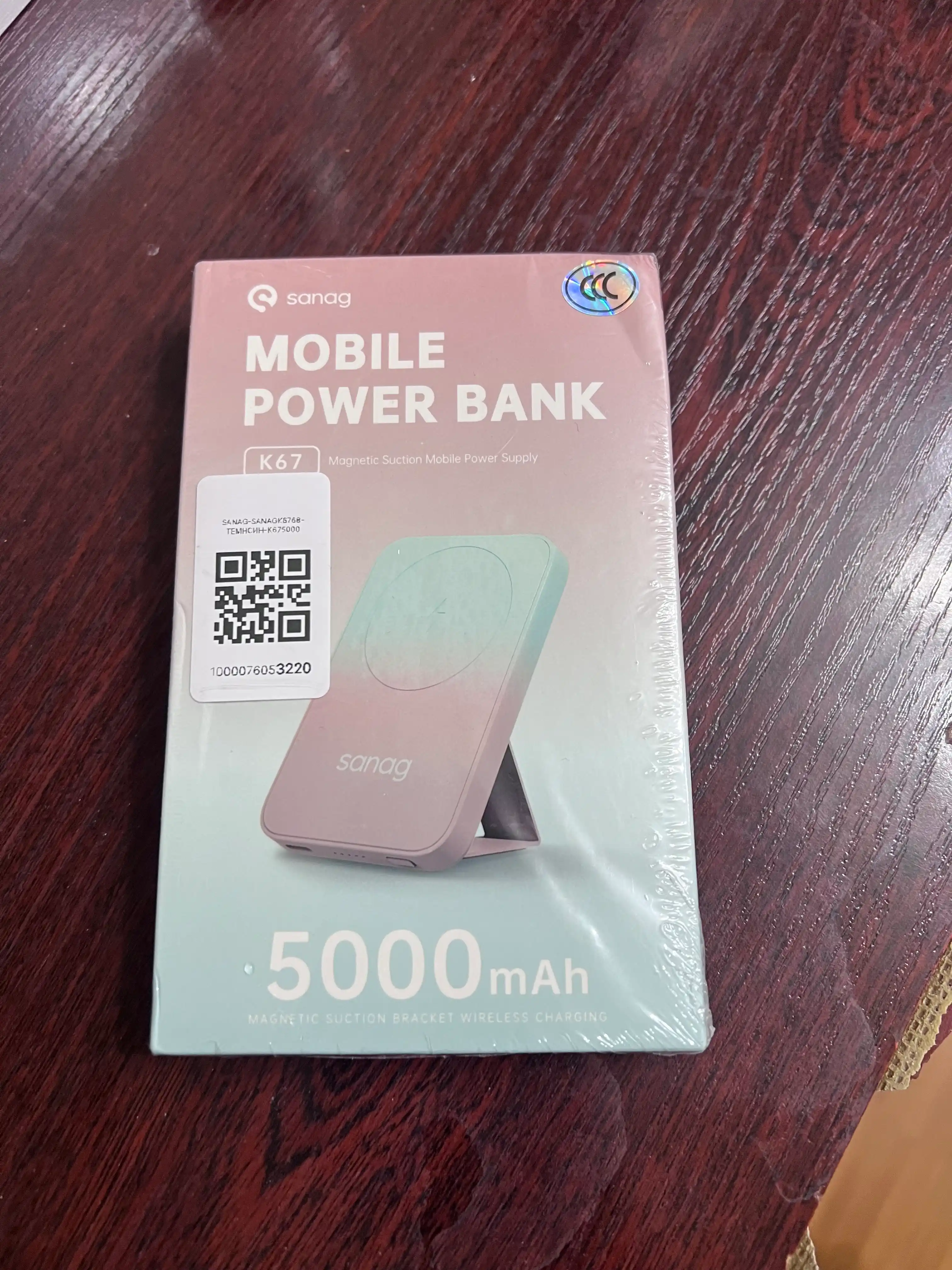Magnitli powerbank Sanag K67 / K68 15 Vt simsiz va 20 Vt tez zaryad