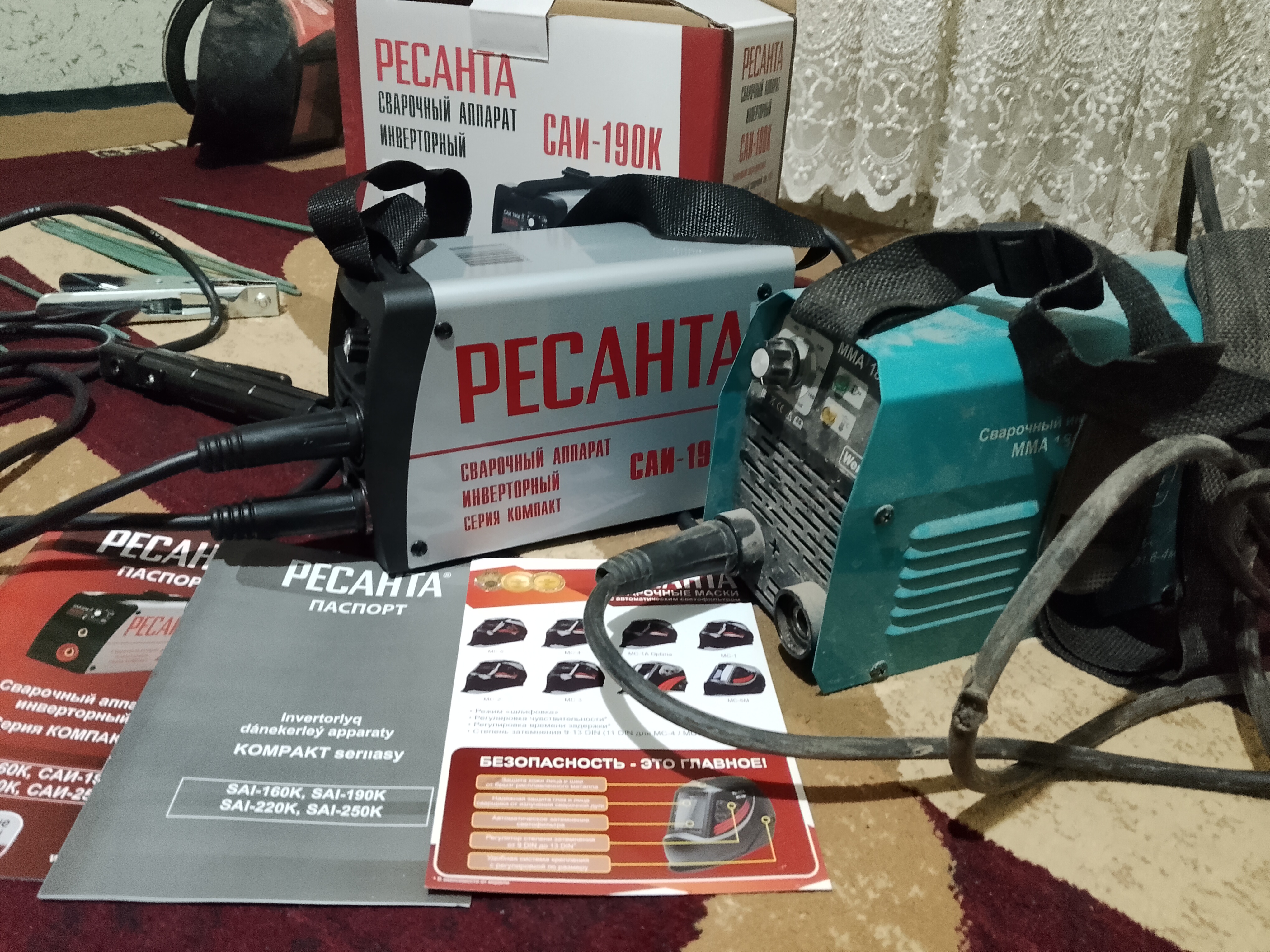 Сварочный аппарат инверторный САИ-190К Ресанта арт. 65/36