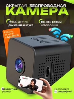 Голубой