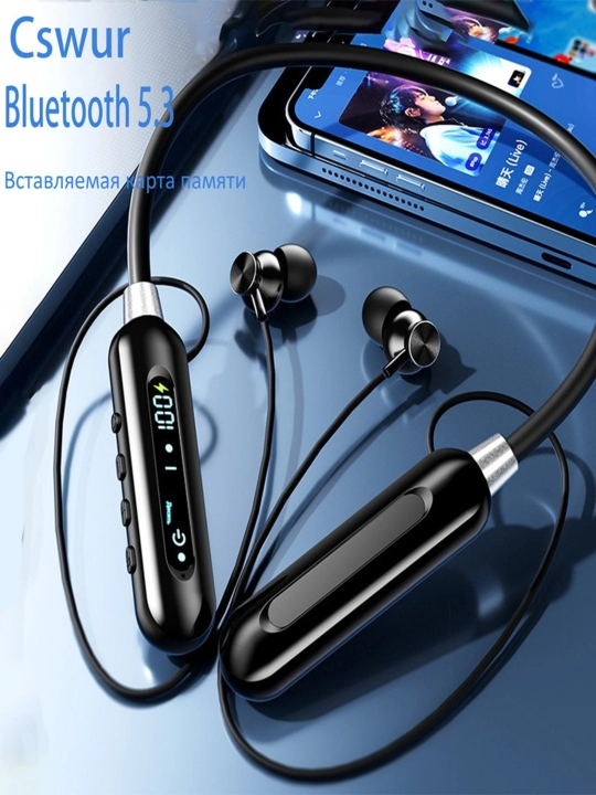 Наушники корпус из искусственного камня, Bluetoothсоединение сдлительным временем ожидания - 