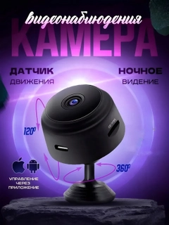 Серый