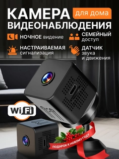 Розовый