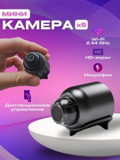 Лайм