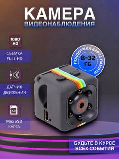 Желтый