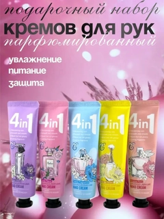 Пудровый