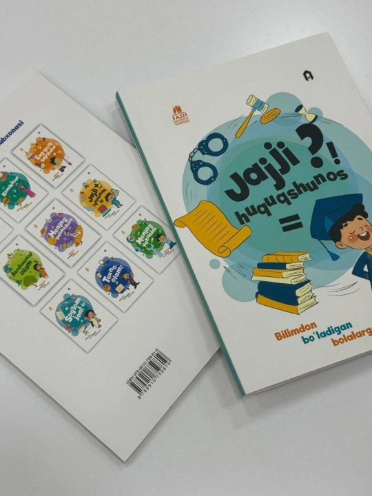 "Jajji huquqshunos" - Sa'dullo Qurbonov Ahmadjon Ahmedov