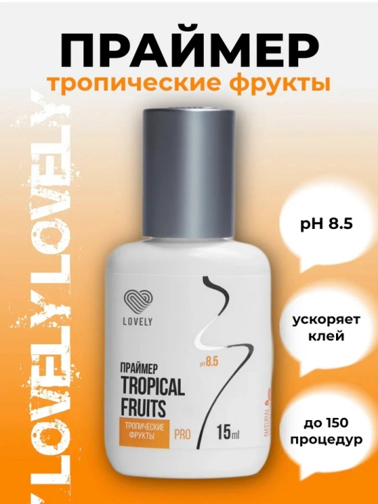 Kipriklarni ulash uchun Lovely praymeri, 15 ml - 