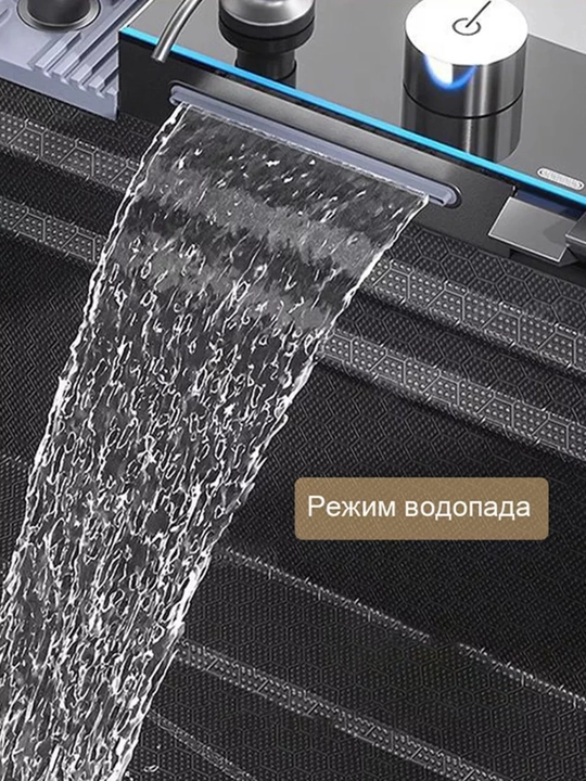 Ko'p funksiyali nano rakovina 68x45 sm,oshxona yuvgichi, sharshara va stakan yuvgich bilan