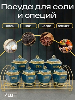 Манго