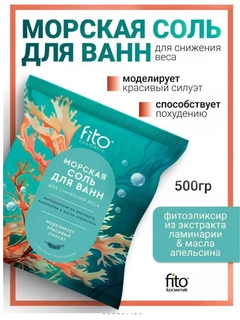 Бирюзовый
