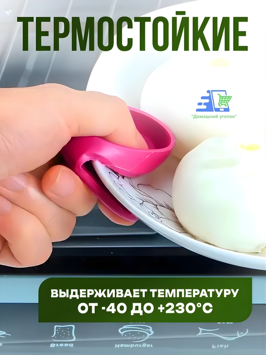 Мини силиконовые кухонные прихватки для горячего, термостойкий набор 