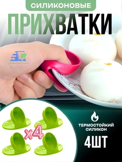 Лайм