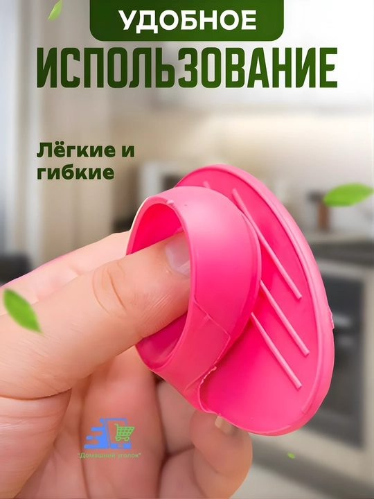 Мини силиконовые кухонные прихватки для горячего, термостойкий набор 