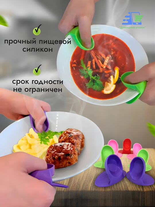 Мини силиконовые кухонные прихватки для горячего, термостойкий набор 