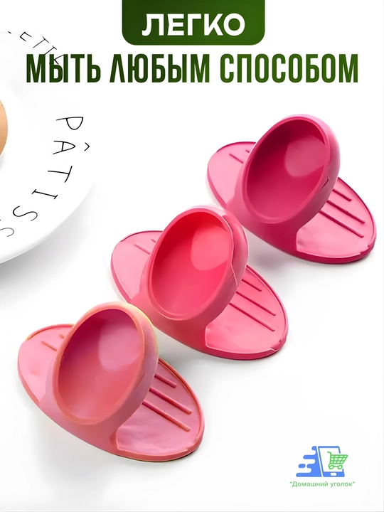 Мини силиконовые кухонные прихватки для горячего, термостойкий набор 