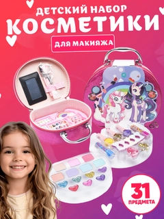 Рыжий