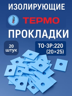 Голубой