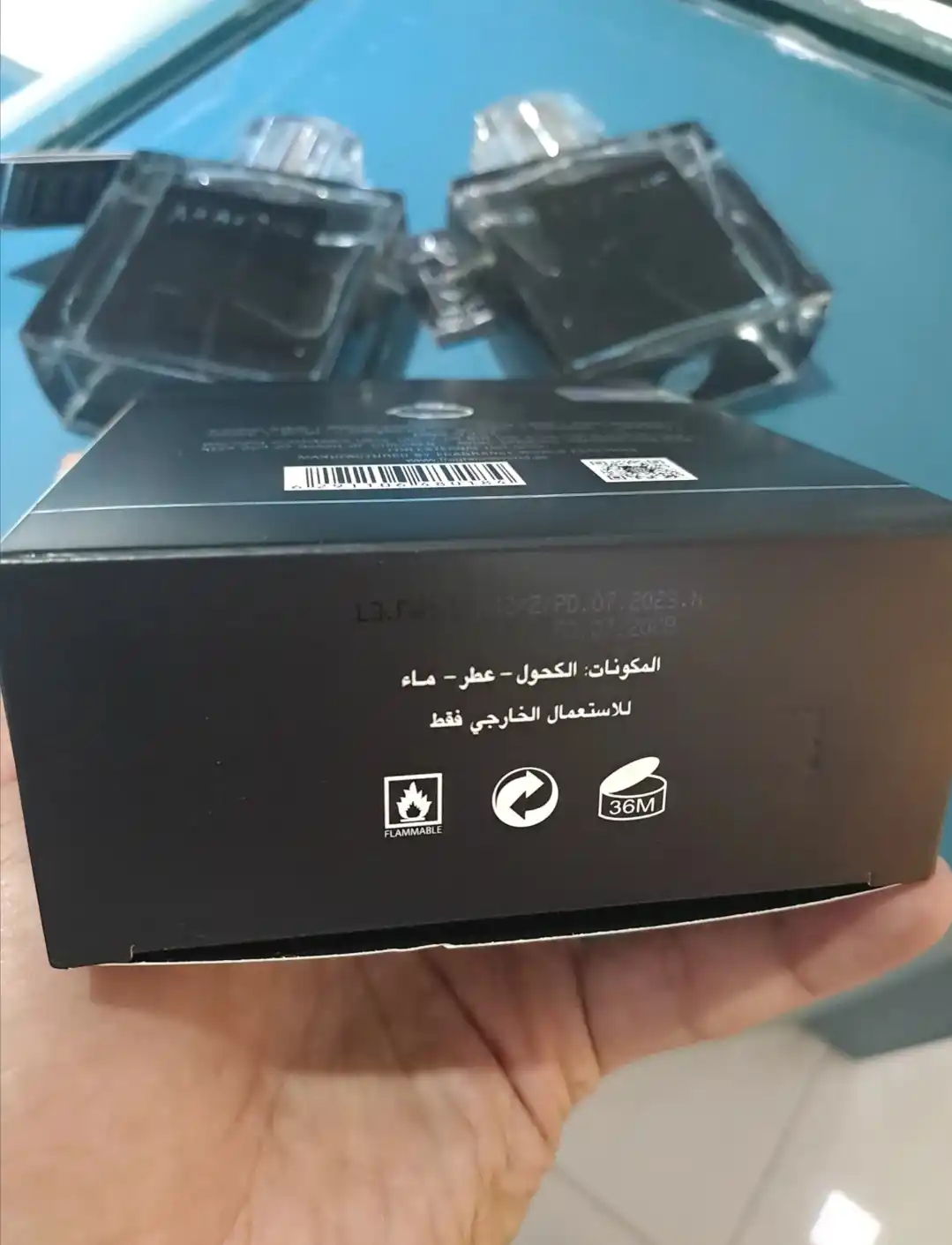 Парфюмерная вода для мужчин Magie Noire Fragrance World, 100 мл