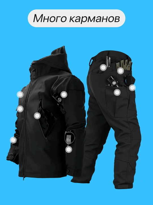 Тактический комплект Softshell 5.11 — куртка и штаны, зимний, влагозащита