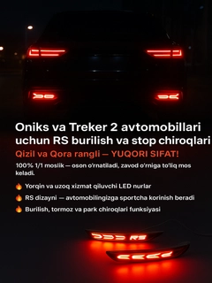 Qizil