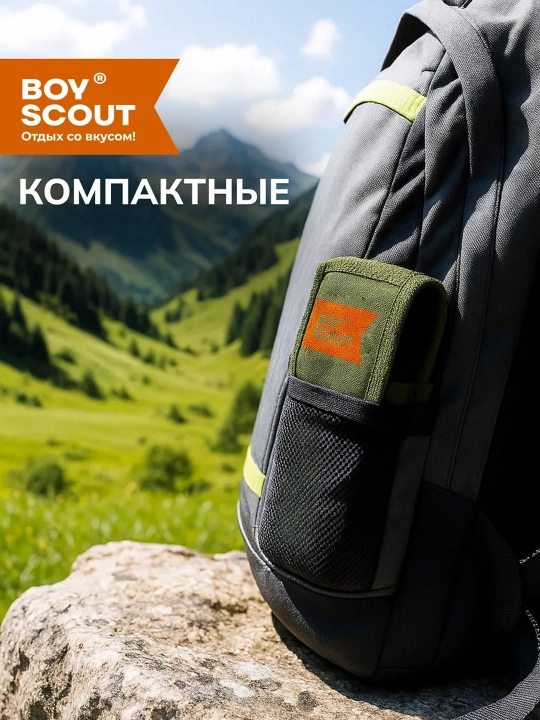 Oshxona anjomlari to'plami g'ilofda BoyScout, vilka, qoshiq, pichoq