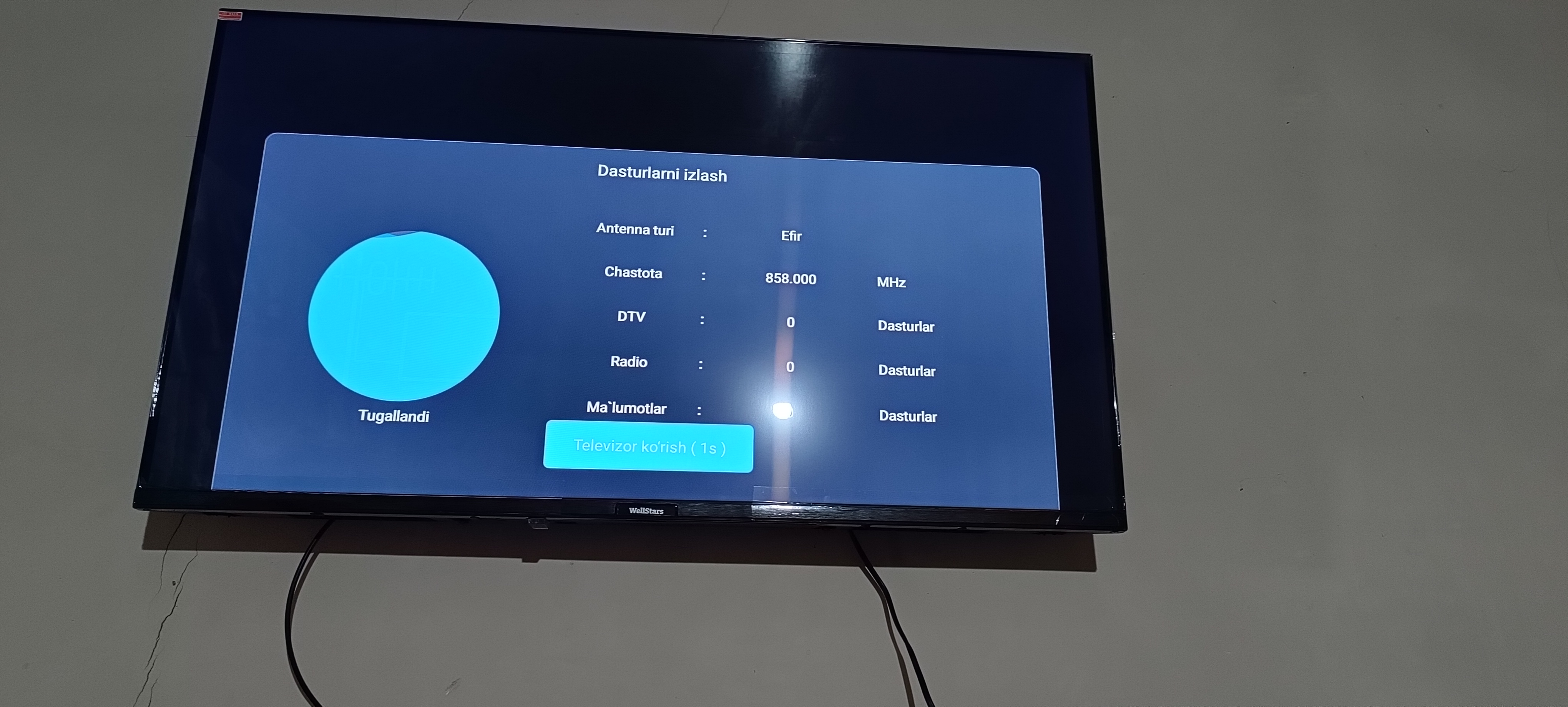 Цифровые антенны для ТВ, FullHD, HDTV, DVBT2, HD-505 и aoki